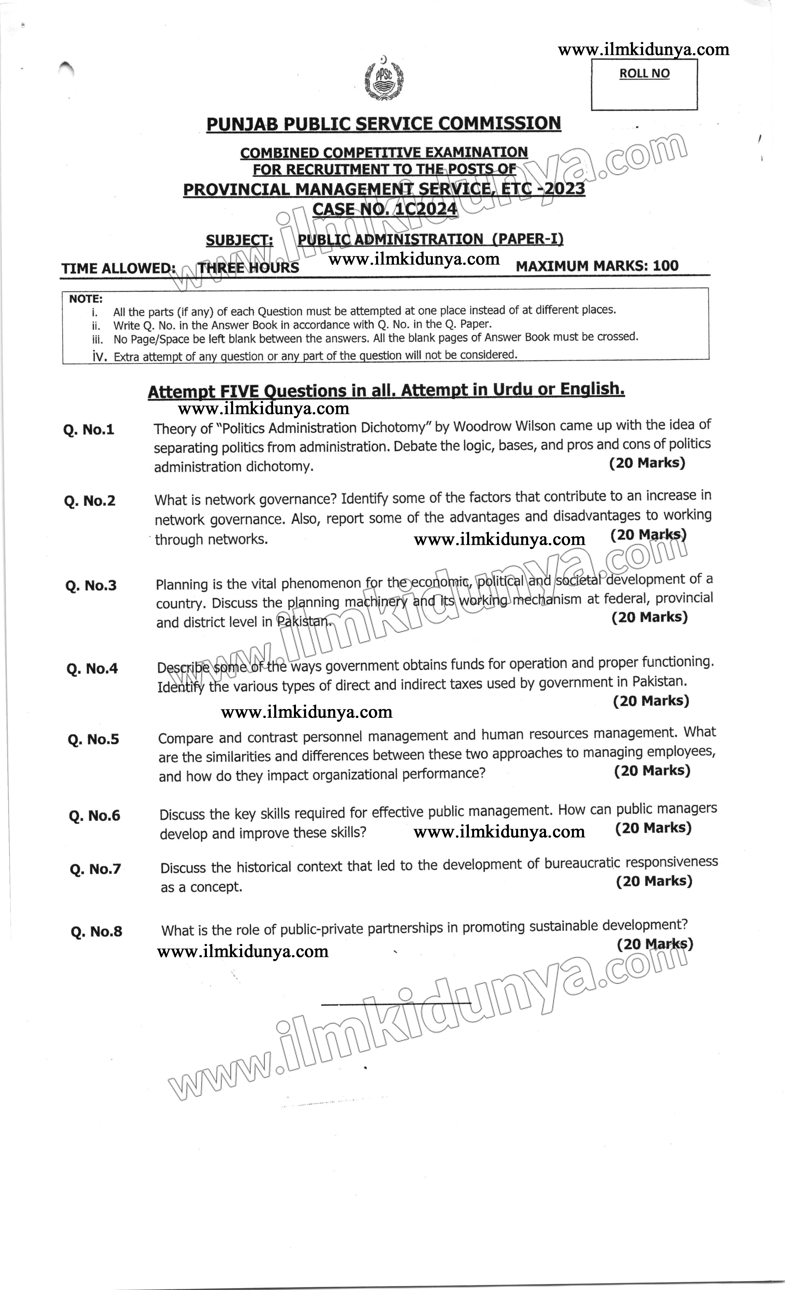 Paper Image